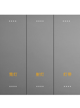 涂鸦智能零火开关小爱语音双控