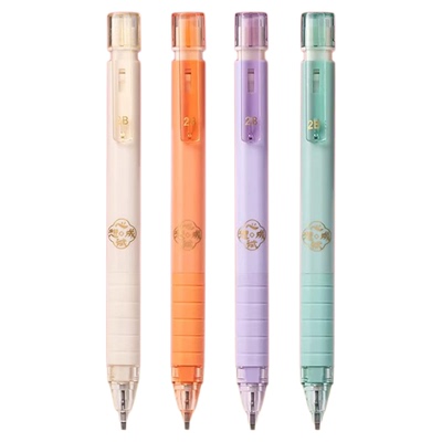 得力铅笔涂卡笔考试专用文具2B涂卡自动铅笔橡皮金榜题名学习用品心想试成文具套装考研考公用涂卡笔