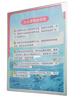 制度框展板画框磁吸排铝合金相框