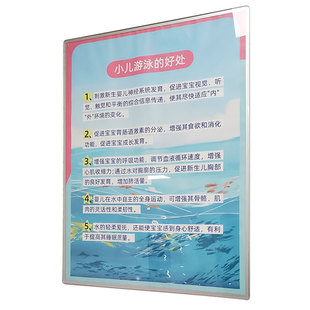 制度框展板画框磁吸画框铝合金画框相框信息展示排宣传画框广告框