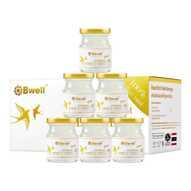 Bwell进口即食燕窝泰国工厂直供