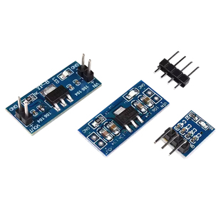 降压电源模块AMS1117-3.3V 5.0V 1.2V 1.8V 1.5/2.5V稳压插针小板