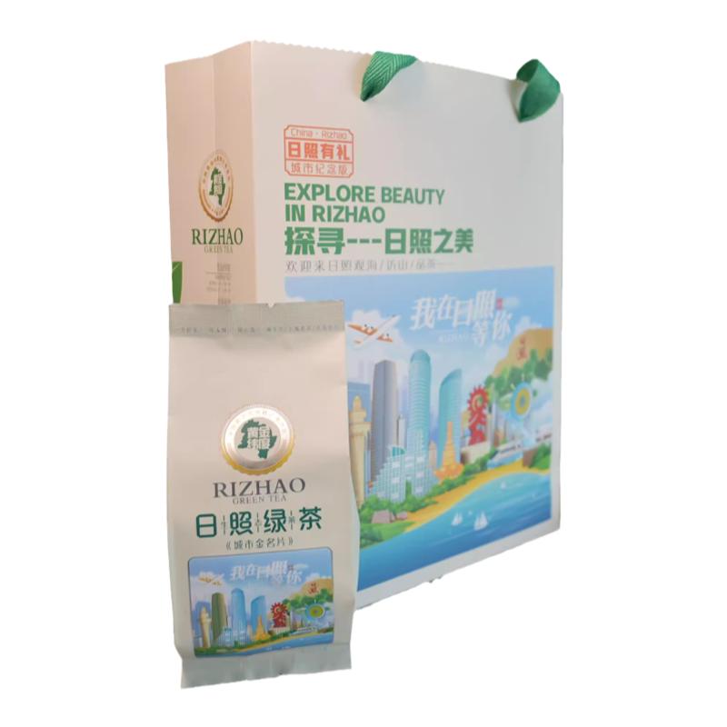 2026新茶山东日照绿茶散装袋日照绿茶