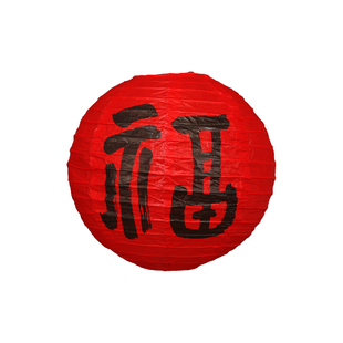 新年装饰福字小红纸灯笼挂饰件2026新款发光宫灯喜庆场景氛围布置