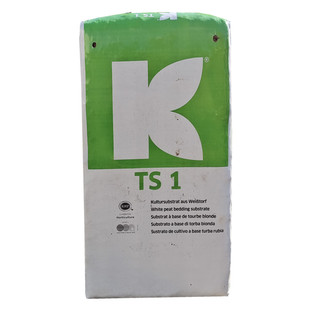 K牌614泥炭土胡老师种君子兰多块状泥炭红掌宝莲灯营养介质包邮