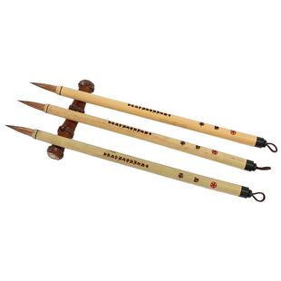 红星宣笔红星毛笔纯小号毛笔毛笔狼毫兼毫羊毫成人篆隶行大中小楷书法用笔初学者练字国画毛笔点梅小楷笔