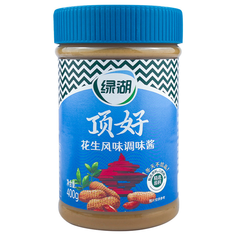 1件包邮绿湖顶好花生酱400g*12瓶 拌面酱三明治面包调味火锅蘸酱
