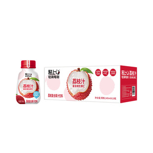 轻上荔枝汁0脂肪妃子笑荔枝原汁富含维生素C胶原蛋白肽饮料整箱