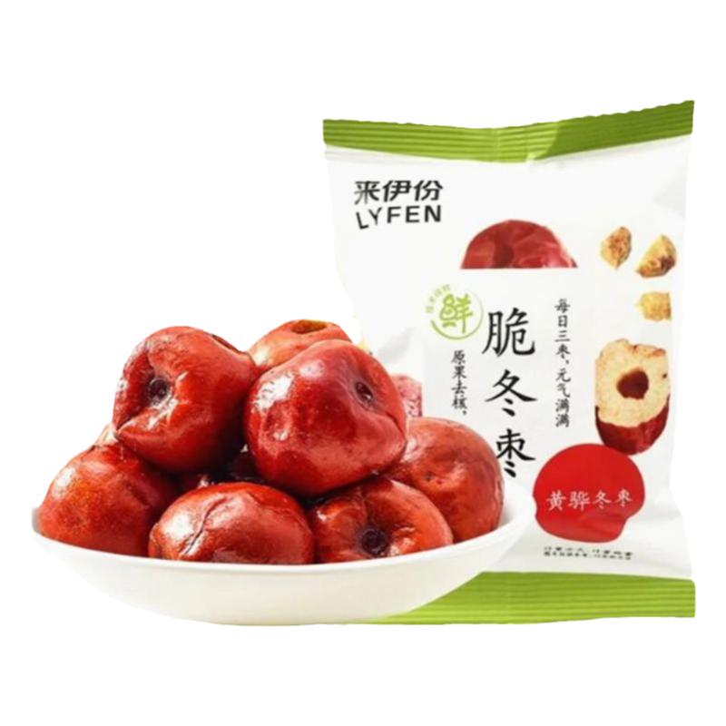 来伊份脆冬枣无核红枣果干零食