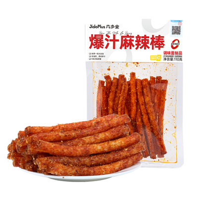 几多全爆汁麻辣棒110g