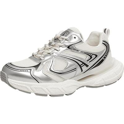 TATA他她复古厚底老爹鞋男鞋轻便休闲运动鞋男士春季新款PDZ01AM5