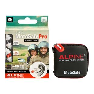 Alpine荷兰进口摩托安全防护耳塞降噪保护听力竞赛驾车马路骑行