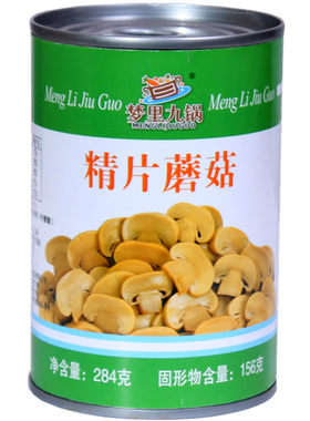 精选切片蘑菇罐头出口烹饪食材