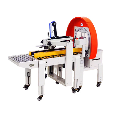 全自动胶带缠绕封箱机十字艹字