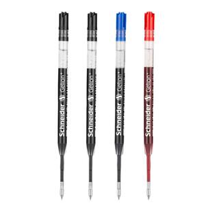 德国进口Schneider施耐德G2中性笔替芯防水墨蓝红黑色0.5mm0.7mm签字按动笔欧标通用中性笔芯Gelion+顺滑速干