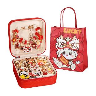 儿童新年水晶串珠手链玩具diy材料首饰串珠礼盒新年礼物女生玩具