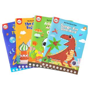 美乐童年连点画儿童涂色书幼儿园宝宝画画数字连线本填色图画绘本