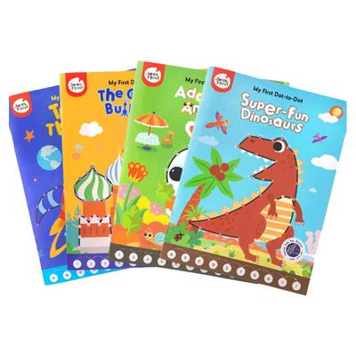 美乐童年儿童连点画涂色书