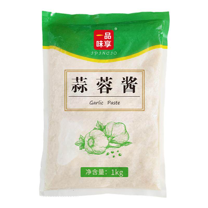 蒜蓉调味酱料火锅粉丝扇贝浓郁
