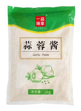 蒜蓉调味酱料火锅粉丝扇贝浓郁