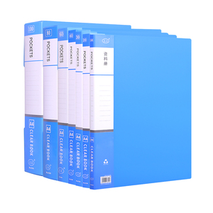 10个装加厚a4文件夹资料册试卷袋插页式多层报告活页袋A4纸试卷档案夹文件收纳盒分层分页透明文件册