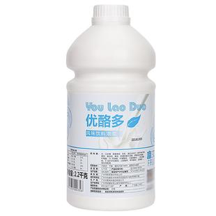 航帆富汝特原味优酪多酸多多2.2kg奶茶专用乳酸菌优格浓缩酸奶味