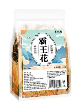 霸王花干货火龙果花干剑花煲汤材料散装中薬材干花汤包中药材野生