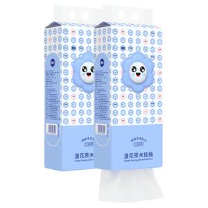 漫花大包气垫挂式抽纸整箱餐巾纸家用实惠装厕纸擦手纸卫生纸巾