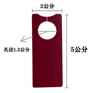 植物标签葡萄记号牌葡萄标记卡瓜果D西瓜授粉标记牌标记牌园艺u.