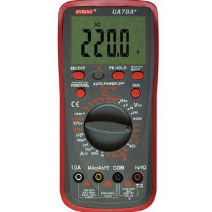 优仪高Uyigao多功能数显专业高低压频率万用表占空比UA78A+=78C+