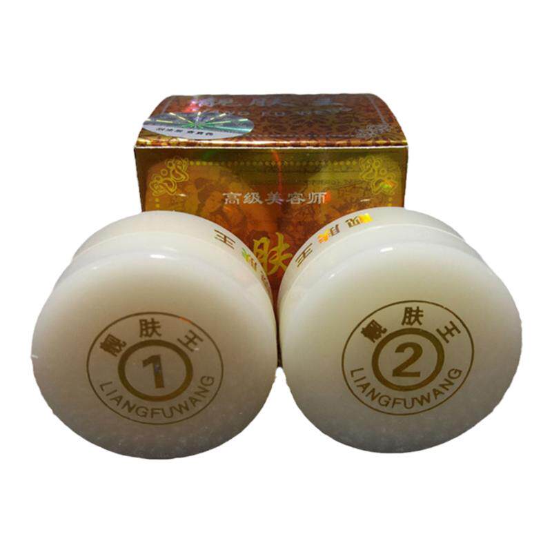 歌碧日霜化妆品GeBI早霜