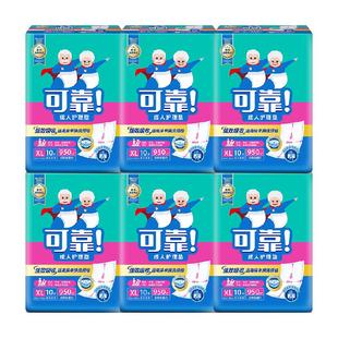 可靠成人护理垫600*900mm10片*6包产褥垫老人看护垫