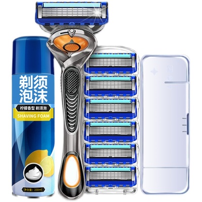 2025男士新款剃须刀手动官方旗舰店官网正品5层刀片剃胡刀刮胡刀