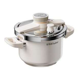 荣事达高压锅家用小型新款防爆不锈钢珐琅压力锅燃气电磁炉通用