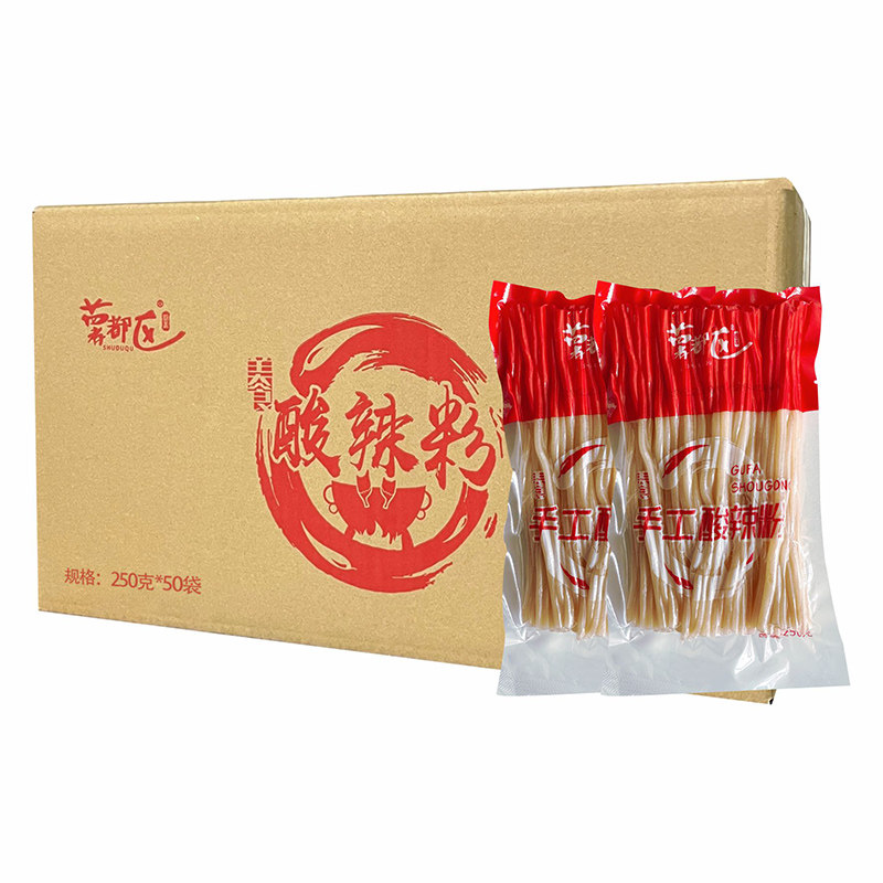 手工酸辣粉真空袋装免泡商用
