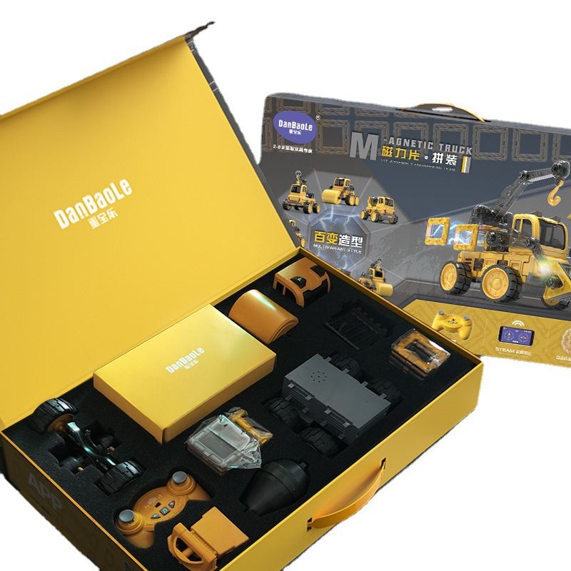 磁力拼装工程车八合一套装玩具男孩编程礼吊车DIY生日挖掘机遥控