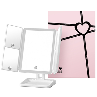 斐色耐三折化妆镜台式led带灯桌面便携可折叠梳妆补光镜子送礼物