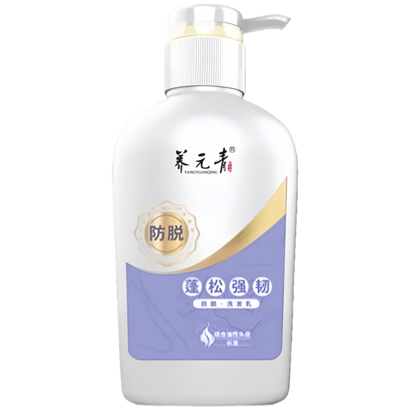 云南白药养元青控油强韧洗发乳