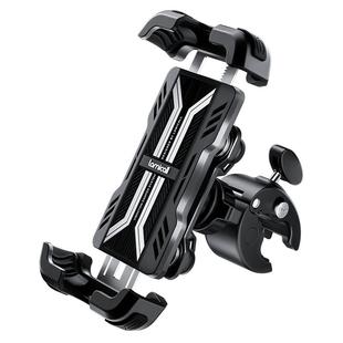 拉米酷摩托车手机支架电动电瓶公路骑行自行车架防震防抖2025新款