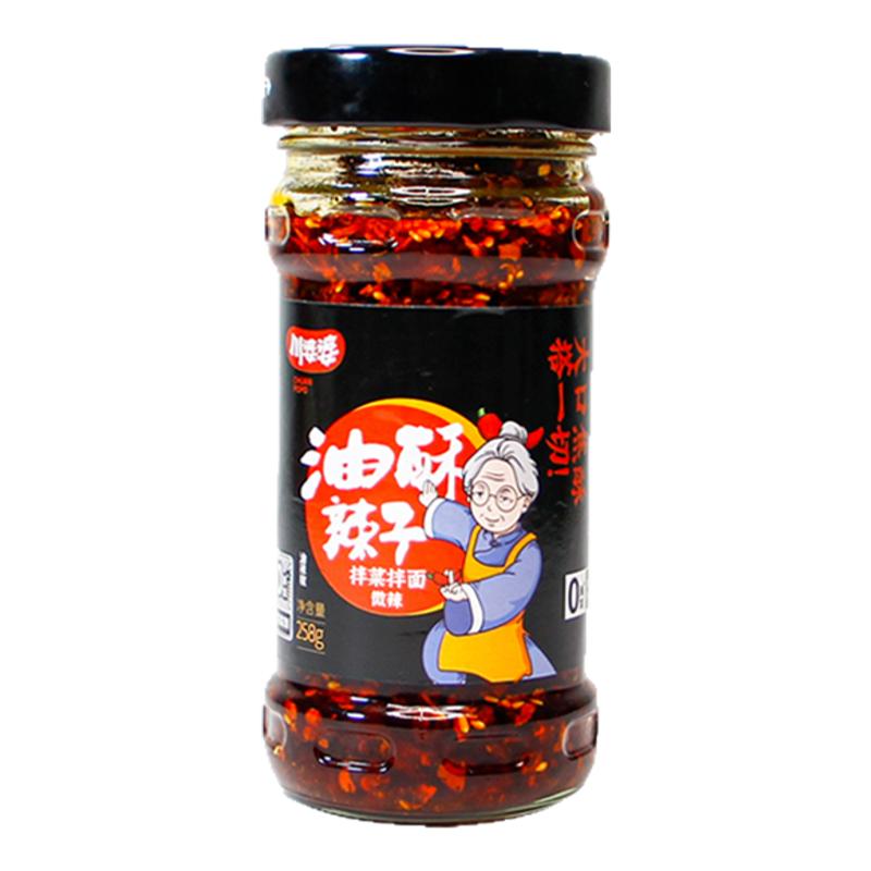 川婆婆油辣子济南鸿禧生产油辣椒酱拌面拌饭好吃团购优惠特价