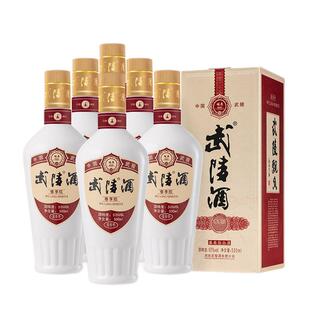【酒厂直营】武陵酒尊享飘香酱香型白酒53度500ml6瓶整箱宴请送礼
