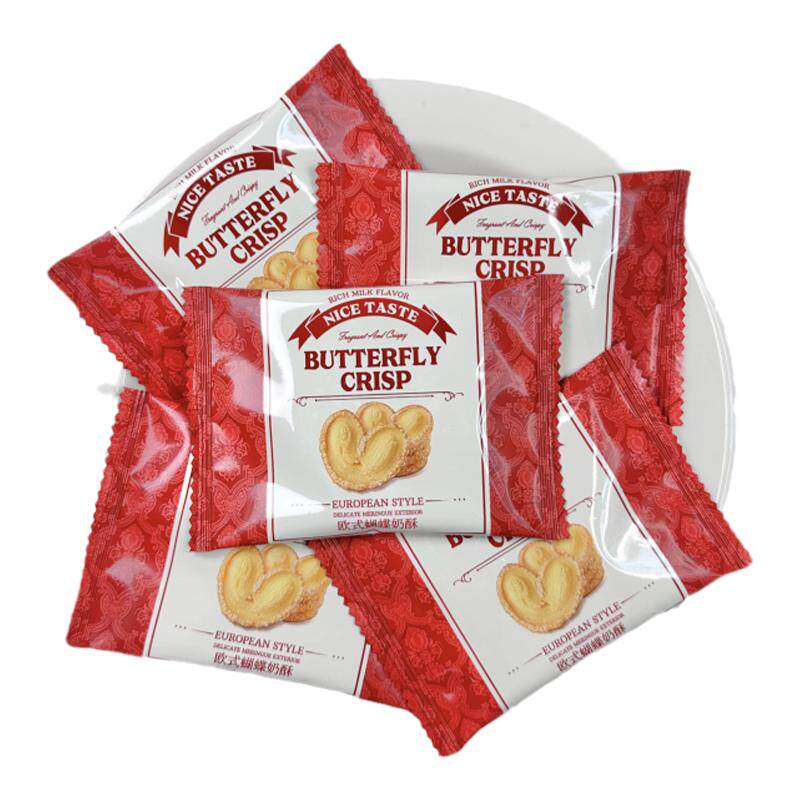 唯口爱欧式蝴蝶奶酥结婚喜糖果办公休闲接待饼干爆款茶点零食散装