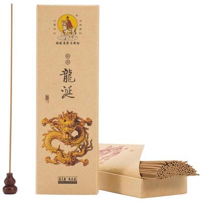 美真香檀香沉香龙涎桂花鹅梨线香