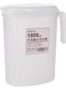 冰箱冷水壶家用食品级耐高温水壶