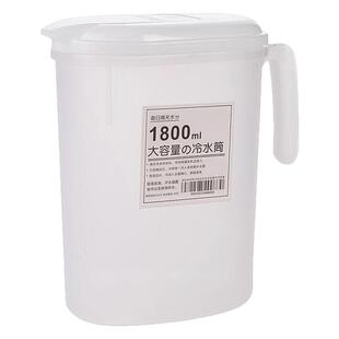 冷水壶家用食品级pp耐高温防爆水壶大容量大号冰箱热凉水壶泡茶壶