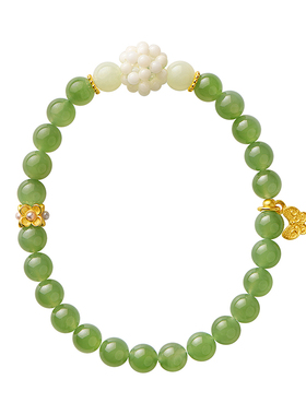 觉人果绿碧玉小清新手链女