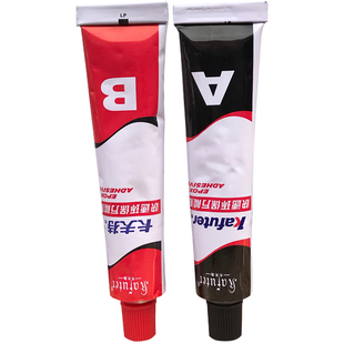 卡夫特快速环保通用型胶快干环氧树脂ab胶 防水强力粘接挂钩汽车保险杠金属塑料水箱油箱k966多功能黑色