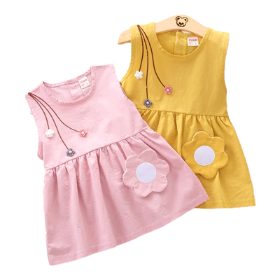 纯棉衣服女童装夏装一周岁2-3