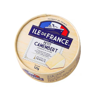 法兰西布里奶酪生酮必然小金文卡芒贝尔奶酪蓝纹芝士brie cheese