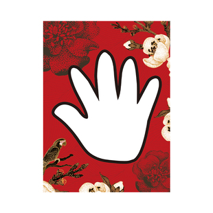 手忙脚乱结婚接亲游戏道具堵拦门整蛊新伴郎手脚印卡团建年会节目